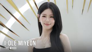미연(아이들), 귀여움 한도초과 | I-DLE MIYEON THE WHOO PhotoCall