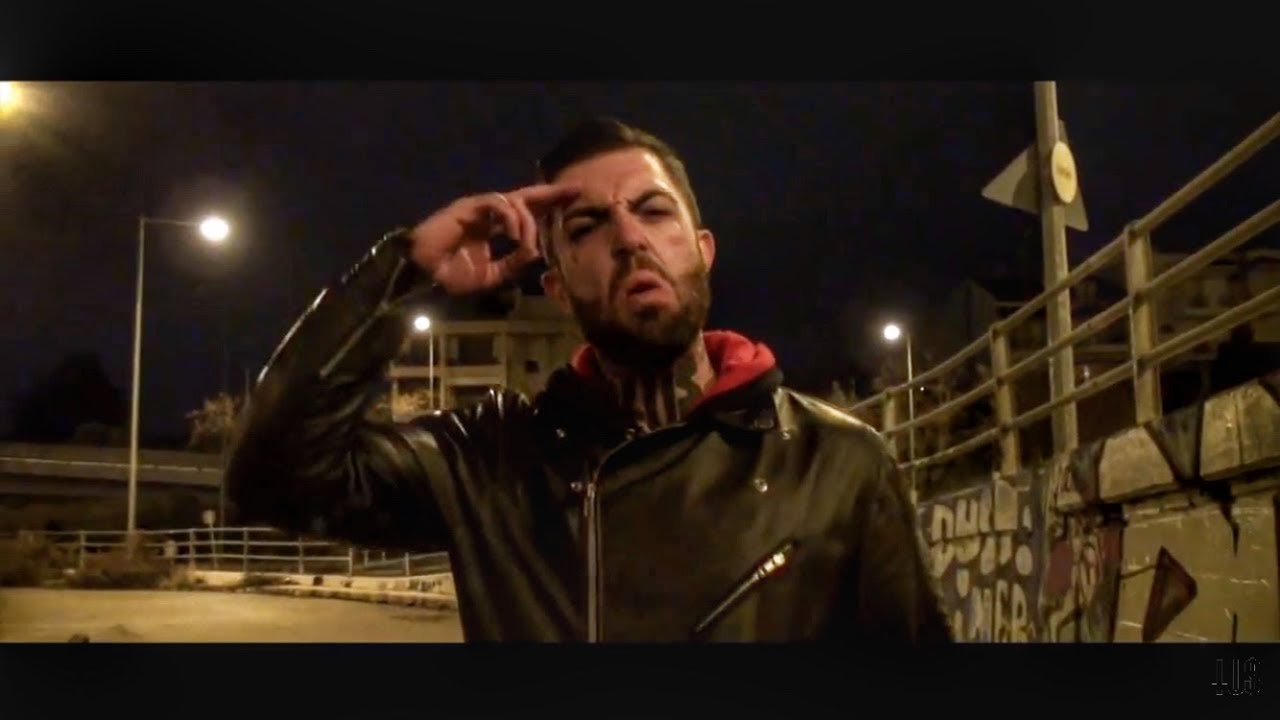 Tus - Goutsou | Tus - Γούτσου (