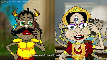 Mahishasur Pala 2015 - Bengali