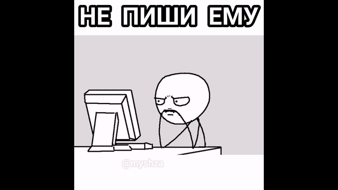 тролль улыбается. затроллено мем. ты затролен этим явно не доволен. затролено штамп. затролен.