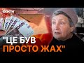 &quot;Окупанти МЕНЕ ЛЕДВЕ НЕ...&quot;: ЖІНКА розвозила ПЕНСІЇ попри ПОРАНЕННЯ