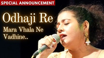 Odhaji Re Mara Vhala Ne - Mistu Bardhan | Lata Mangeshkar | Live at Jalsa Nights Jagat Bhatt