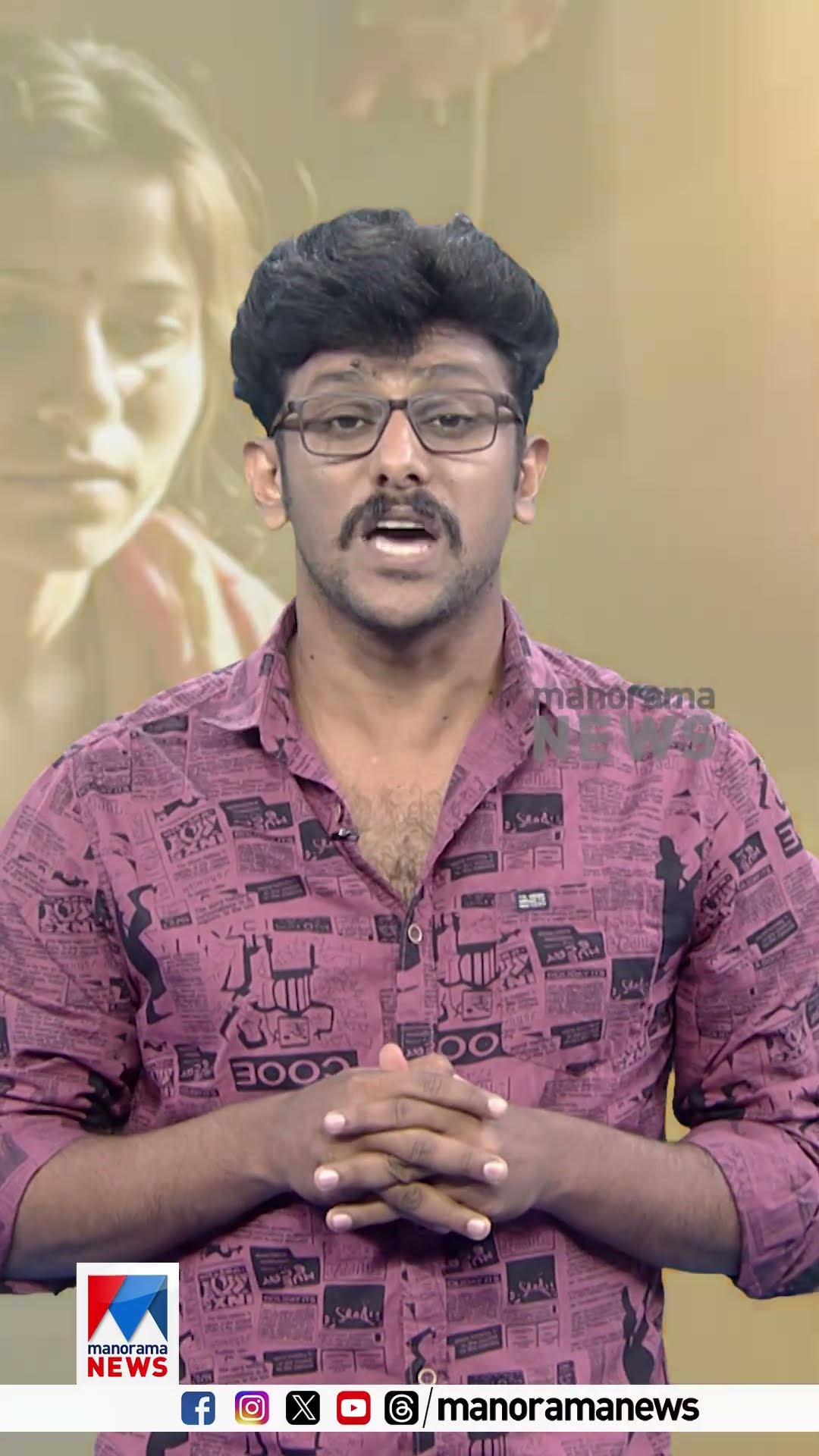 യുവതിയ്ക്ക് എച്ച്‌ഐവി കുത്തിവെച്ച് ഭര്‍തൃവീട്ടുകാര്‍, പരാതി...  ​| HIV | Health