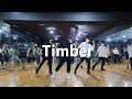 마포댄스학원 이지댄스 힙합댄스 Pitbull - 'Timber' / Dance Choreography (Beginner)