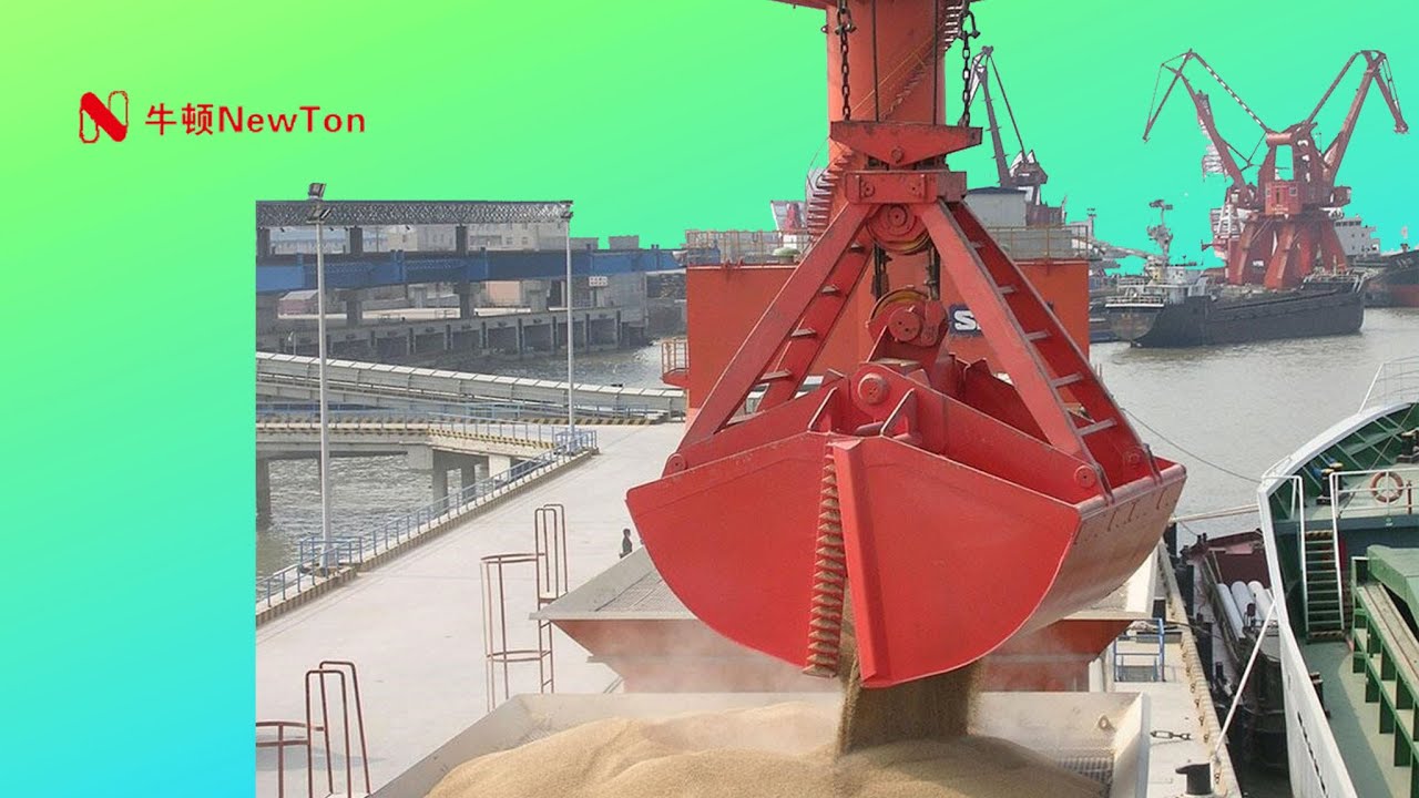 The four-rope grab is used in the portal crane for bulk material ...