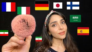 ✨ ASMR Makeup Roleplay in 10 Languages | Soft Whispers & Relaxing Beauty Sounds 💄🌍 ✨ screenshot 5