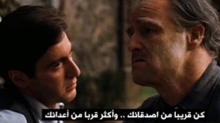 the godfather full movie مترجم عربي