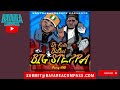 Capture de la vidéo Dr Kells Ft. Bizzel - Big Steppa [Bayareacompass] Prod By Kontrabandbeatz