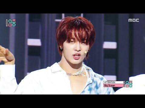 Big Ocean 빅오션 ATTENTION Show MusicCore MBC250510방송
