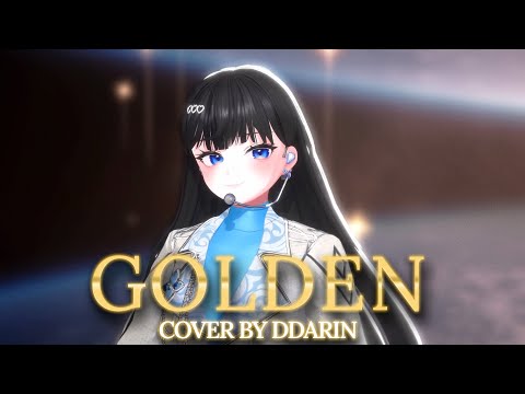 HUNTR X 헌트릭스 Golden K POP DEMON HUNTERS L Cover By DDARIN 