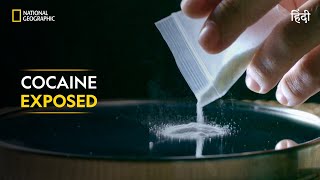 Cocaine Exposed | Trafficked with Mariana van Zeller | Full Episode | S1E3