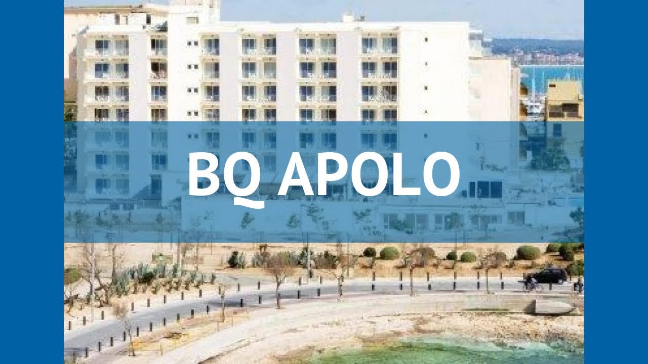 BQ APOLO 3* Испания Майорка обзор – отель БК АПОЛО 3* Майорка видео обзор