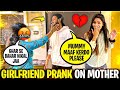 GirlFriend Prank On Mother Gone Wrong 😭 - Scam Happen With Me 💔 - Garena Free Fire