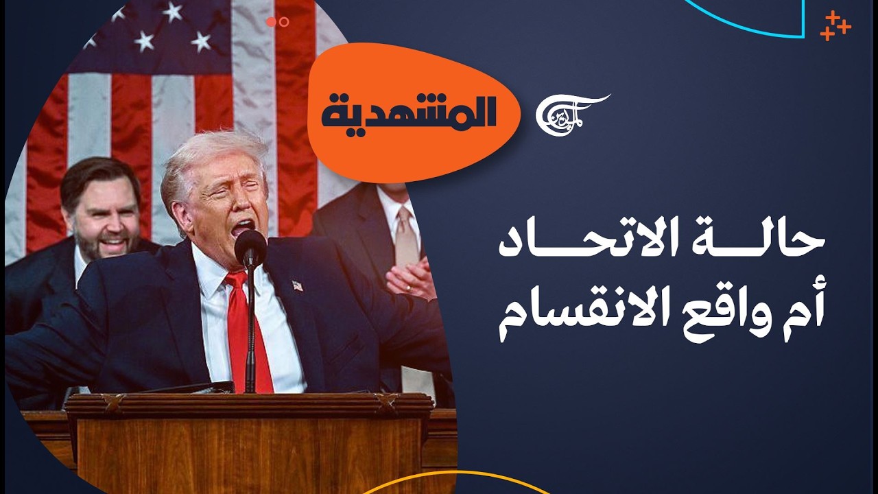 ��������� | ����� ���� ����� ������ ������������� ������� ��������� �� ������
 - نشر قبل 11 دقيقة