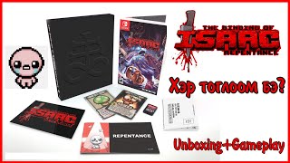 The Binding of Isaac Repentance Nintendo Switch OLED Handheld