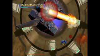 Radiant Silvergun (Sega Saturn) Undo Boss Battle