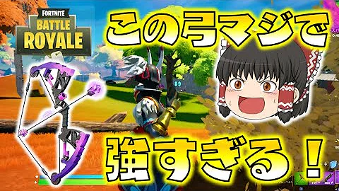 フォートナイト ハルティー マイクラ脱獄 Mp3