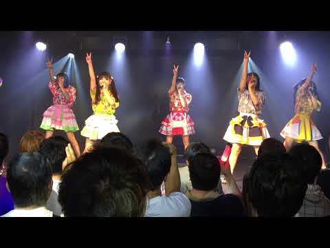 天晴れ！原宿 気分は沖縄 / 君の眼球越し救いたまえアイドルよ / Studio Freedom / 20181008