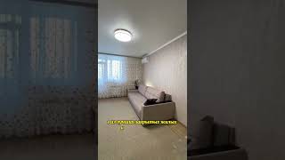 Анапа. В продаже студия 33 м2, в Мкр 3б, мебель и техника остается. Стоимость 6 100 000 руб.