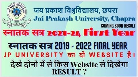 Jp university 2021-24 first | Jp university 2019-2022 | Result 2023 | Part 1 Result | Part 3 Result