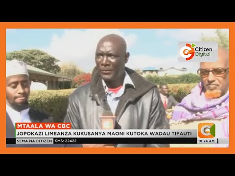 Video: Tofauti kati ya watoa maoni na 