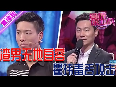 芷珊約您｜楊千嬅大談網絡風暴事件，接受唔到選擇沈默消失！｜黎芷珊｜娛樂｜專訪