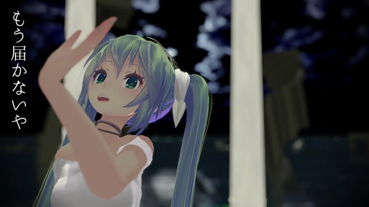 Mmd 回る空うさぎ Tda式ミクワンピースrsp Youtube