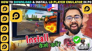 📥 LD Player Pc Ma Install Kaise Kare 2025 || LD Player Ma Free Fire / BGMI Kaise Install Kare | screenshot 5