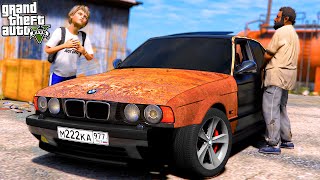 ОПЕРСКАЯ ЕЗДА В GTA 5 - НЕИЗВЕСТНЫЙ УГНАЛ РЖАВУЮ BMW M5 E34! НАШЕЛ УГОНЩИКА И ОТОМСТИЛ! 🌊ВОТЕР