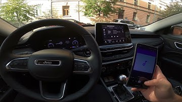 How to Play Music from Smartphone via Bluetooth in Jeep Compass II Facelifting ( 2021 - now )