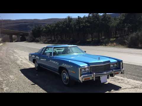 Retro Cadillac Eldorado Tbilisi - რეტრო კადილაკ ელდორადო თბილისი