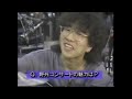 THE ALFEE All Over Japan 4 Access Area Act.1(1988.7.24)(TV放送版)