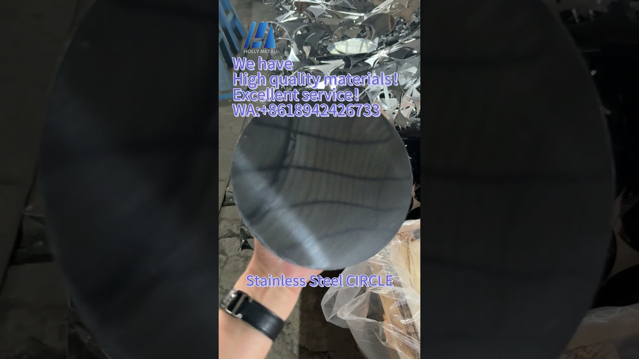 Stainless Steel Circle  