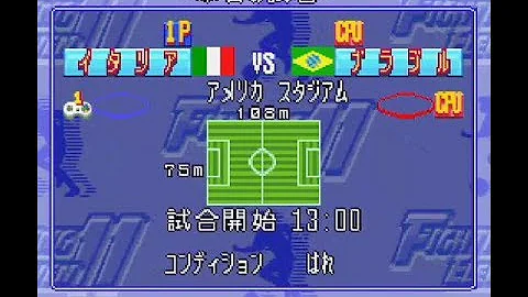 تحميل 実況 ワールド サッカー 3