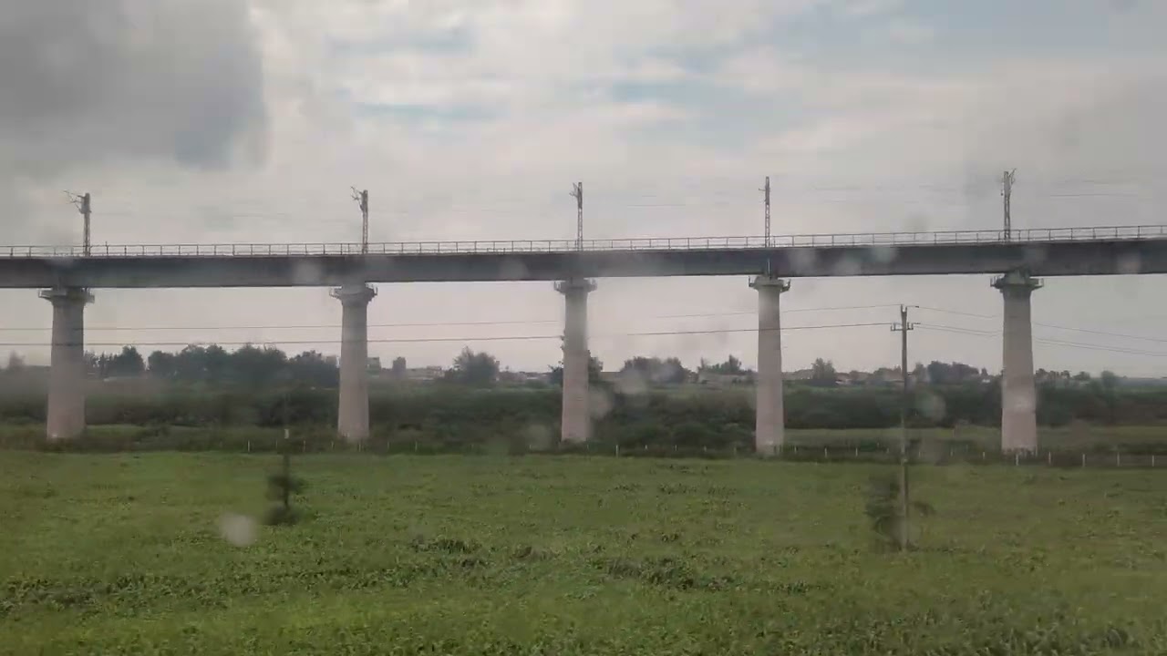 the scenery seen on the train