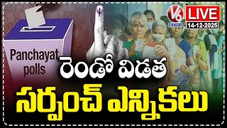 LIVE : Sarpanch Elections Second Phase Polling | V6 News