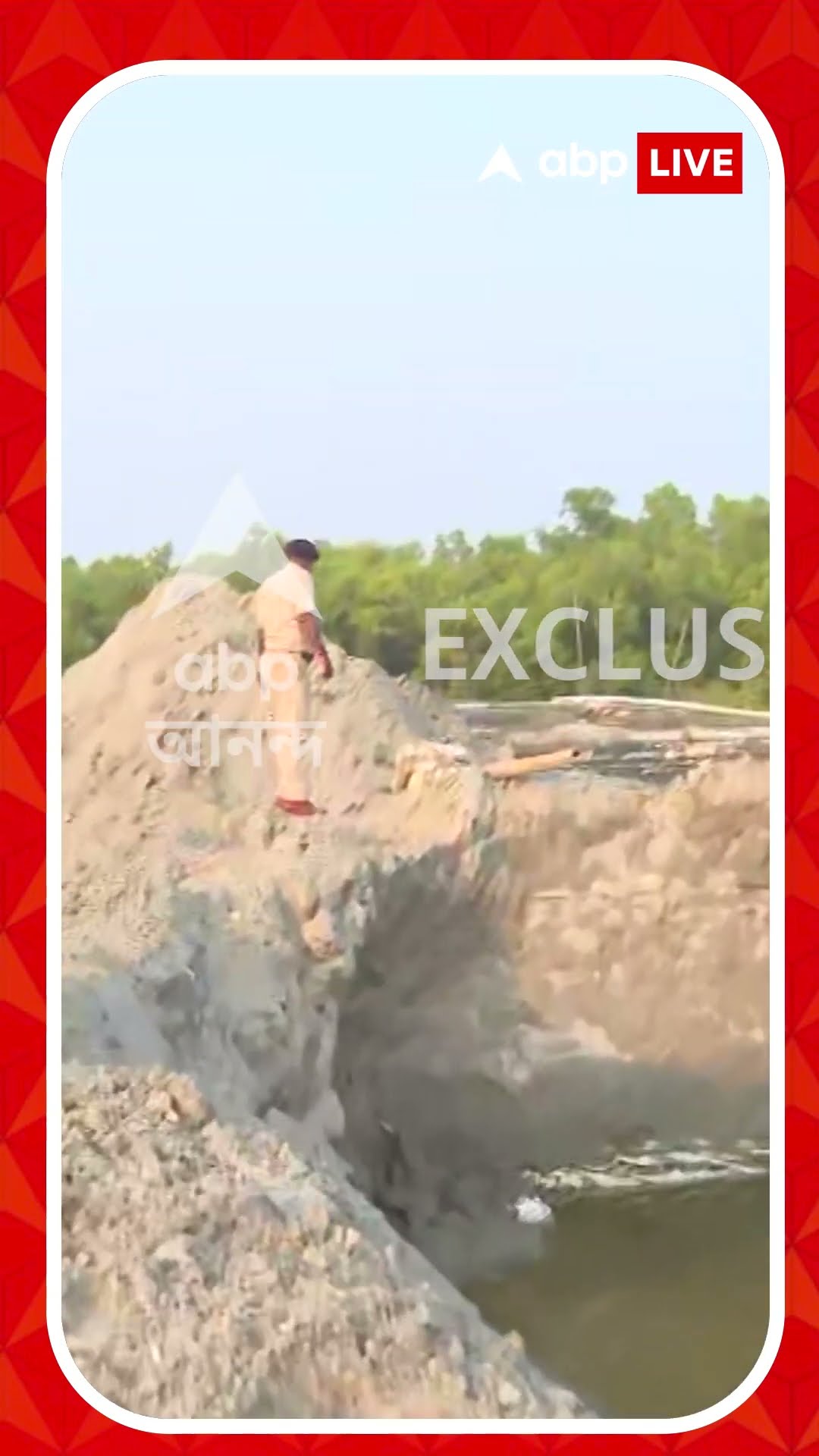 প্রশাসনের নাকের ডগায় মাটি-বালি পাচার?