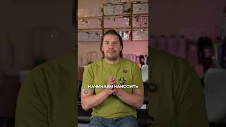 как правильно подготавливать волосы к укладке
