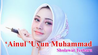 Download Lagu Ainul Uyuni Muhammad MP3