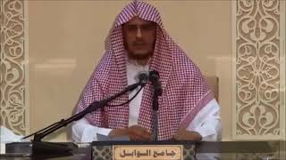 الشباب وضياع البوصلة للشيخ عبد العزيز السكران