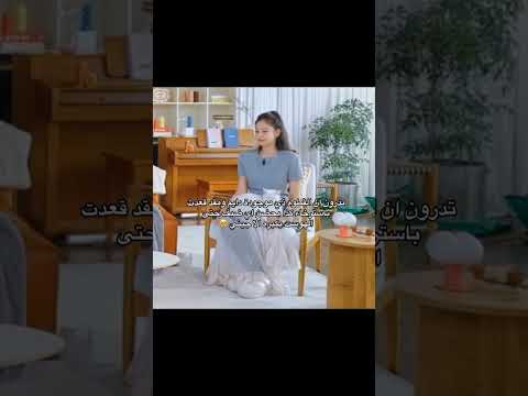 تدرون ان القطوه ذي موجودة دايم ومقد قعدت باسترخاء كذا بحضن أي ضيف الاجيني 