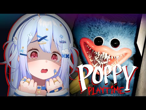 🔴【Poppy Playtime】Chapter 1 พี่เบิ้มสีฟ้า