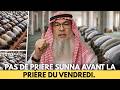 THERE IS NO SUNNAH BEFORE THE FRIDAY PRAYER SHEIKH ASSIM AL HAKEEM EXPLAINS THE TRUTH 