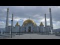 Türkmenbaşy Ruhy Metjidi - Мечеть Туркменбаши Рухы - Turkmenbashi Ruhy Mosque