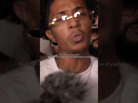 فعيونه دموع ويقولك خيرك