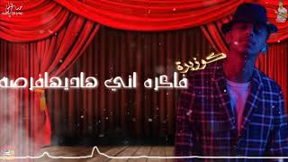 حالات.واتس.اب|مهرجانات|مهرجان.خمسه.عقل.خمسه.فرفشه|2020متنساش.تشترك.ولايك.علشان.تدعمني.انزل.فيديوهاات