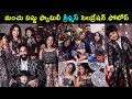 Manchu Vishnu family Christmas celebration photos | Viranica | Avram | Star Mantra