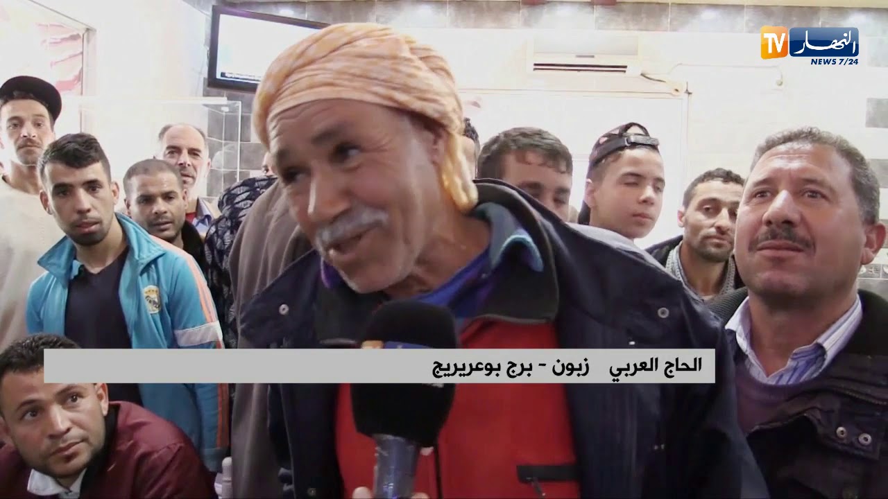 برج بوعريريج: مقهى 