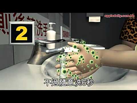 洗手盆x尿兜　包你記得洗手
