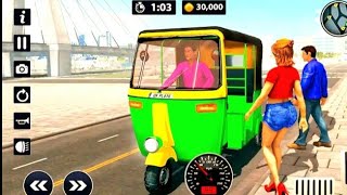 us auto drive game tricks